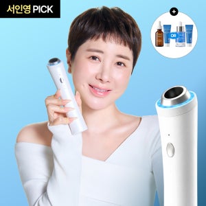 [서인영디바이스] 피캄 클리어프로+PDRN세럼30mlor모공앰플30ml+세럼10ml / 모공 플라즈마 기기 피부 미용 팔자주름 뷰티 관리