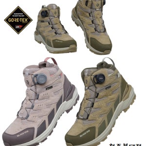 블랙야크 고어텍스 등산화 발목 경량 보아 다이얼 산행 아웃도어 챌린저 D GTX