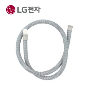 LG정품 트롬세탁기연장배수호스
