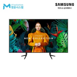 삼성 32 사이니지 QM32C+탁상용 스탠드 기본설치 LH32QMCEBGCXKR