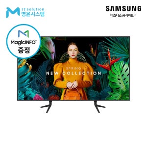 [매직인포 이벤트] 삼성 QM50C+탁상용 스탠드 설치 LH50QMCEBGCXKR