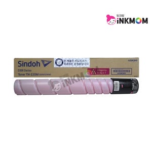 신도리코 D200T25KM (TN-220M) 빨강 정품토너 D201 D202