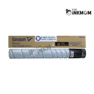 신도리코 D200T27KK (TN-220K) 검정 정품토너 D201 D202
