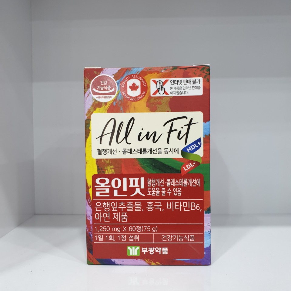 부광 올인핏 60정(2개월)