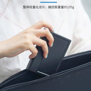 호환 케이블 Retina 패드 트랙 Padarsey 13 씽크패드 드로잉패드 태블릿 터치