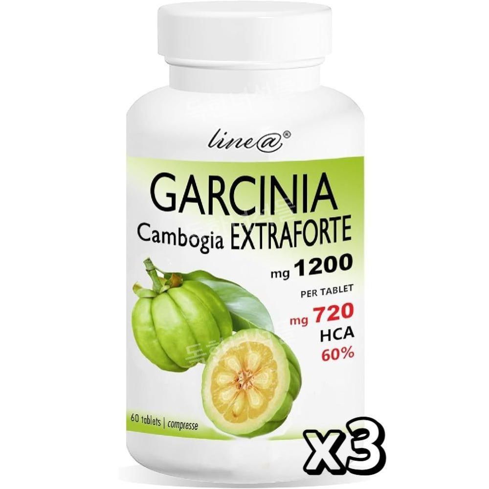 이탈리아 Line Diet 가르시니아 캄보지아 엑스트라 포르테 1200mg 60정 x3