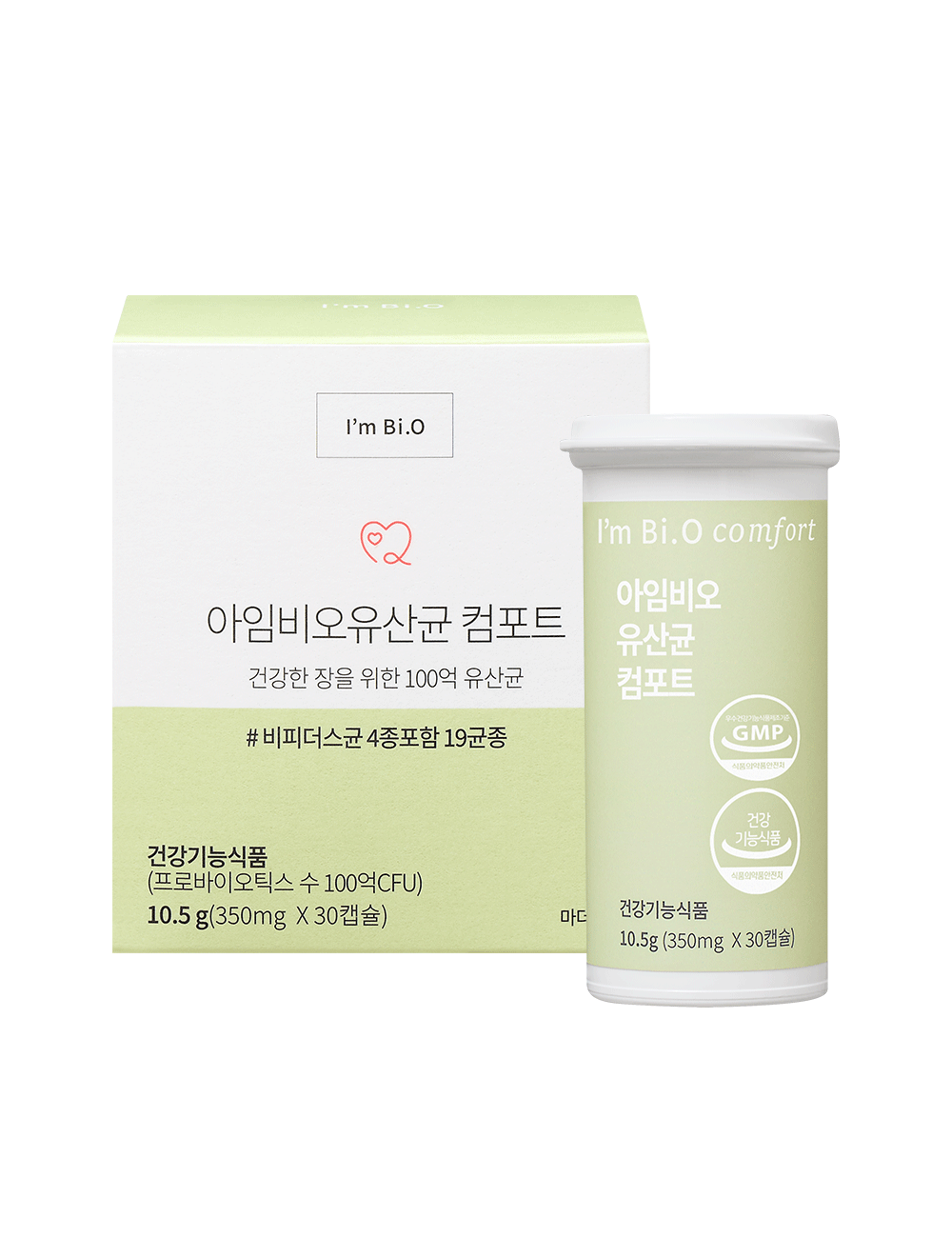 아임비오 비피더스유산균 락토바실러스 예민한 장건강 당제로 1개월