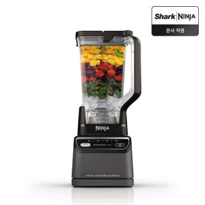 닌자 블렌더 믹서기 프로페셔널 2.0 BR201KR