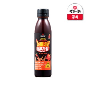 몽고 하바네로 매운간장 소스 350g