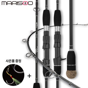 마리수 방어 낚시대 슬로우 지깅대 부시리 지깅로드 삼치 대구 탈로스