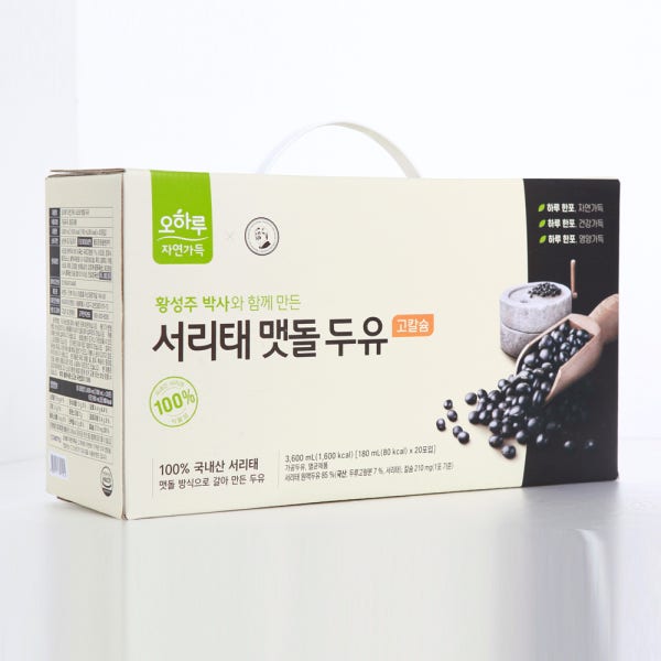 오하루 두유 서리태 맷돌 두유 콩물 검은콩