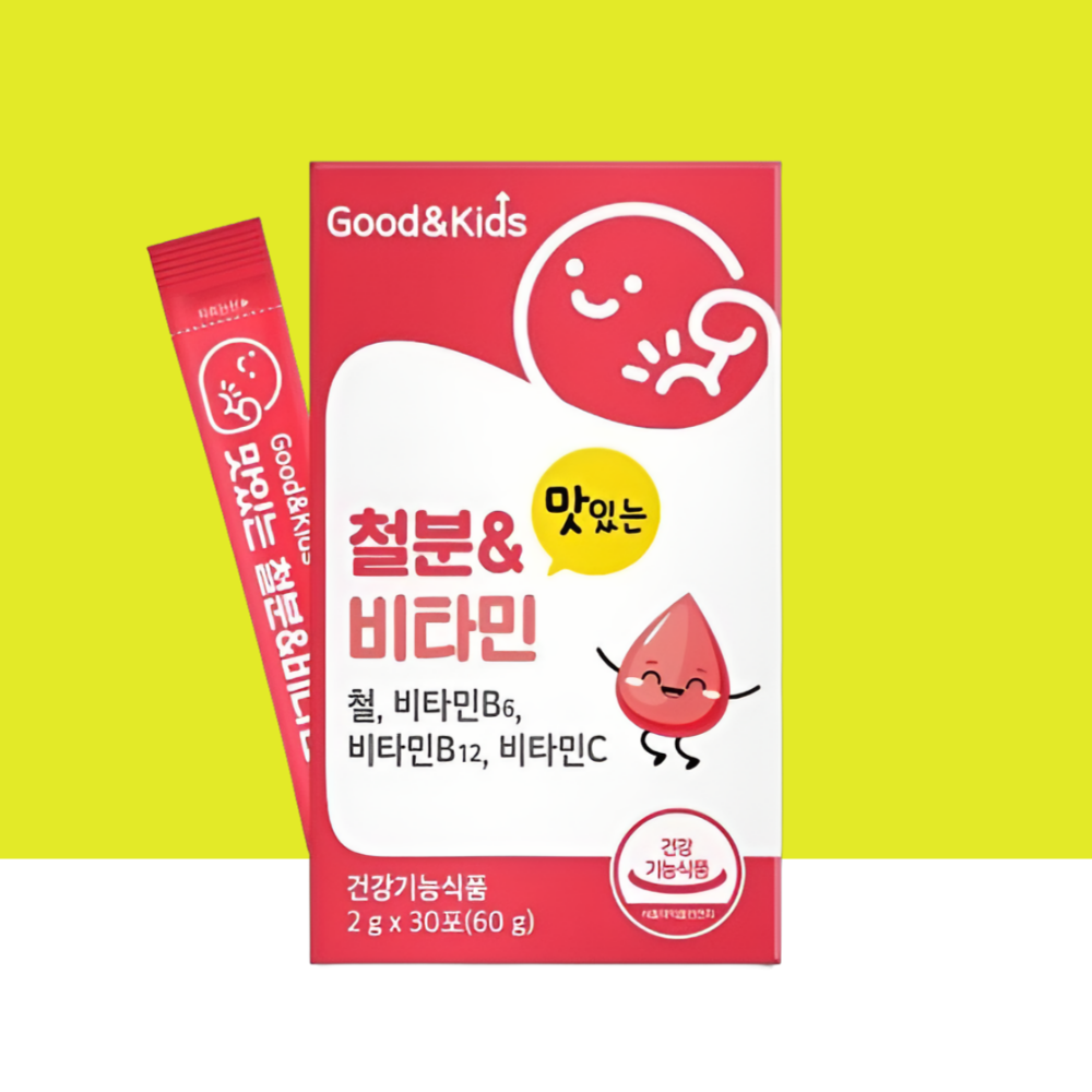 헴철 햄철 헴철철분제 유아철분제 어린이철분 1개월