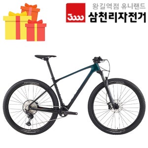 첼로 100% 완조립 29 크로노 50 S 카본 산악 MTB 자전거 2023