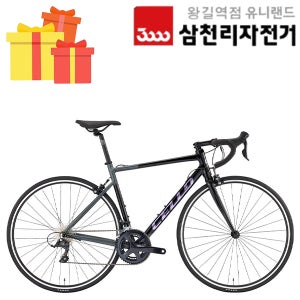 첼로 100% 완조립 700C 스칼라티 A3 알루미늄 로드 바이크 자전거 2024