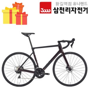 첼로 100% 완조립 700C 케인 D6 카본 로드 바이크 자전거 2023