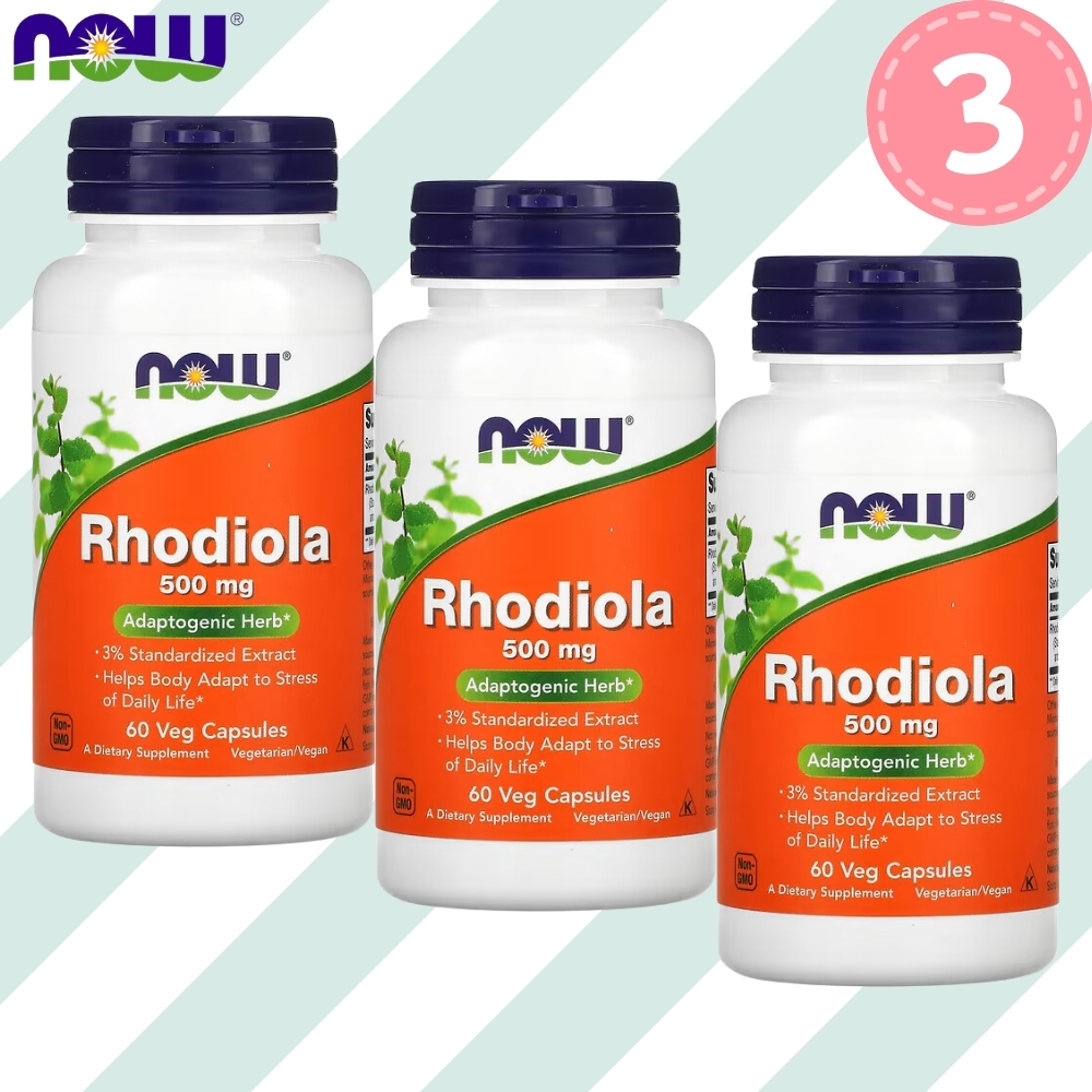 나우 홍경천 아답토젠 <b>Rhodiola</b> 500mg 60캡슐 3개