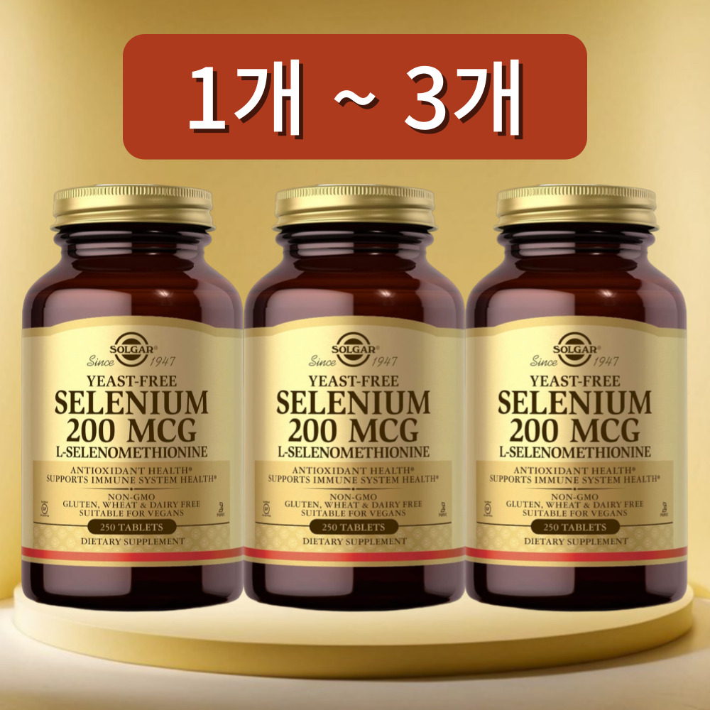 솔가 셀레늄 200mcg 250정, 3개