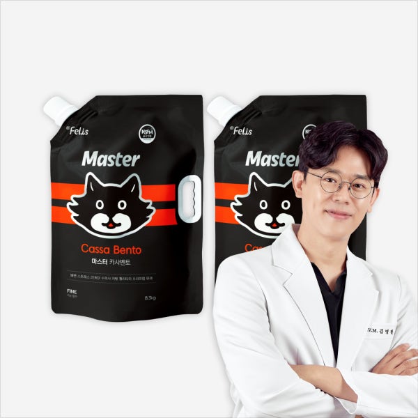 김명철 미야옹철 수의사 고양이모래 벤토나이트 카사바 카사벤토 마스터