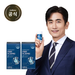 관절엔 아나파랙틴 2개월 (천심련추출물, 비타민K, 비타민D,안드로그라폴라이드)