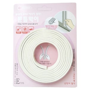 문틈막이 E형 2.5MX2줄 화이트 난방비절약 창문 방문 특새막이 소음차단 방음 문풍지