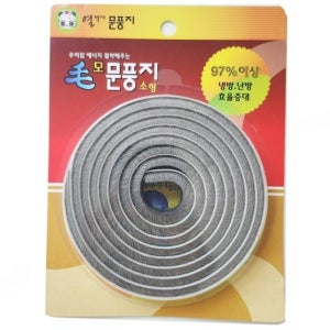 현대 모 문풍지 20X200 중 난방비절약 창문 방문 특새막이 소음차단 방음 문풍지