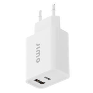 지모 베이직 PD 25W PPS GaN 2포트 멀티 충전기 화이트