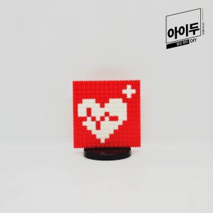 아이두 DIY 입체 미니블록 8mm 나노블럭 7대안전교육 응급처치 심폐소생술 CPR