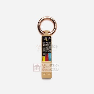 외국인선물 한국기념품 나전 자개 USB 32GB 열쇠고리 훈민정음