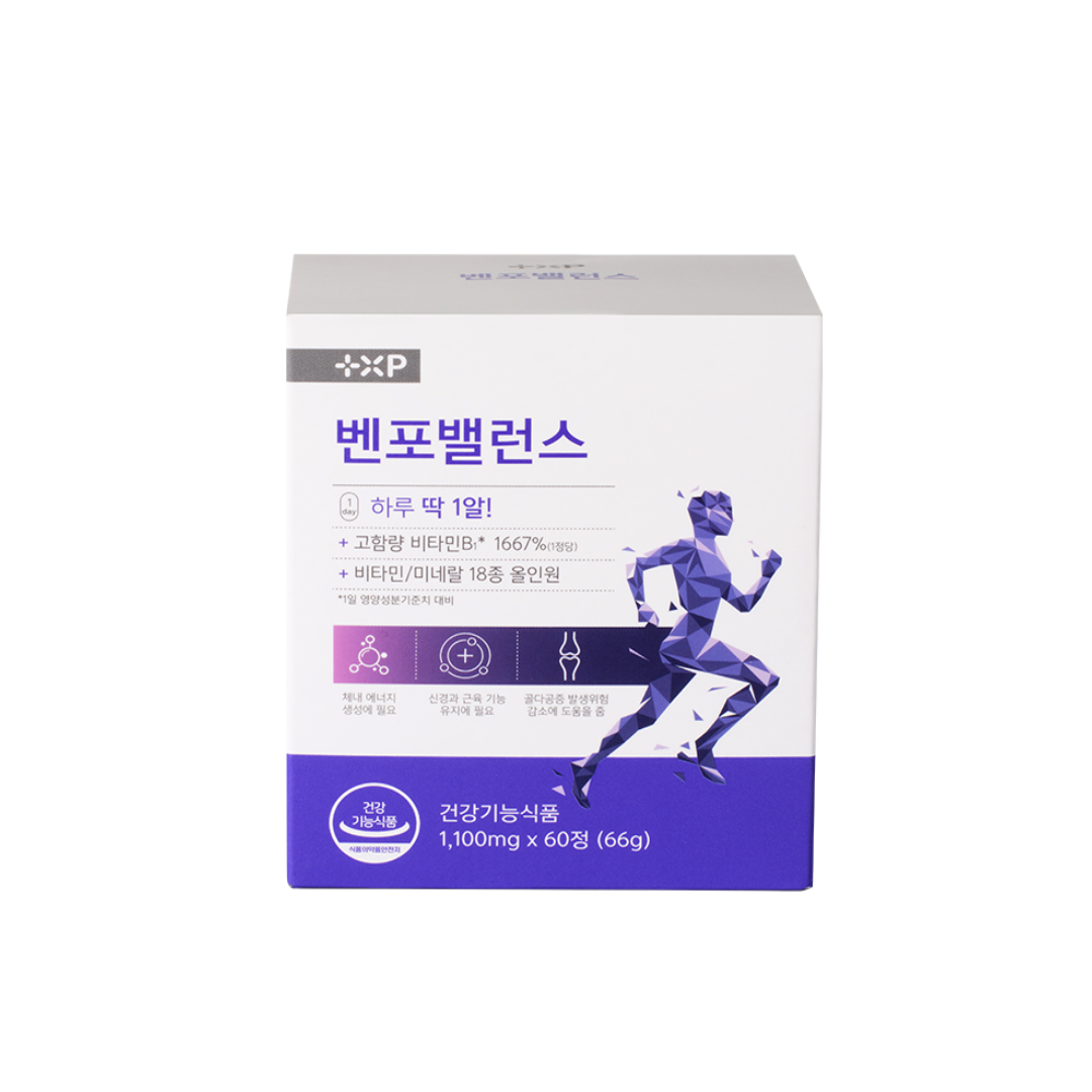 벤포밸런스 고함량 비타민 B군 미네랄 올인원 케어 약 2개월