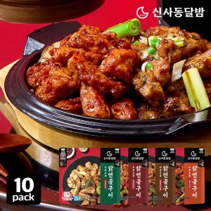 신사동달밤 오독오독 닭연골구이 100g 4종 5+5팩 혼술 안주 캠핑 꼬치구이 난코츠