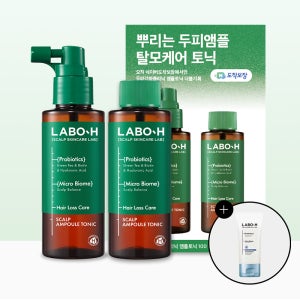라보에이치 두피강화클리닉 앰플 토닉 100ml+100ml리필