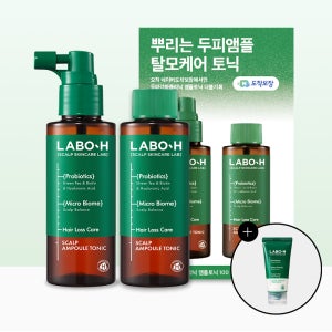 라보에이치 두피강화클리닉 앰플 토닉 100ml+100ml리필