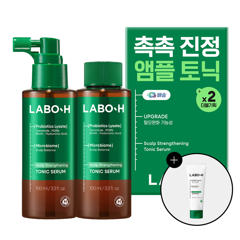 라보에이치 두피강화클리닉 앰플 토닉 100ml+100ml리필
