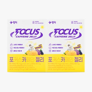 포커스카페인 젤리 8포, 2개