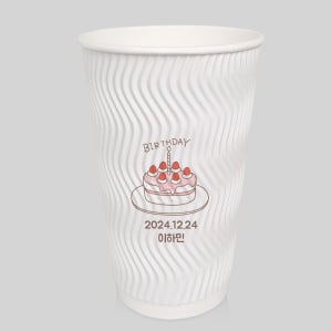 480ml (16온스) 빠른인쇄 3중 단열 웨이브컵 500개