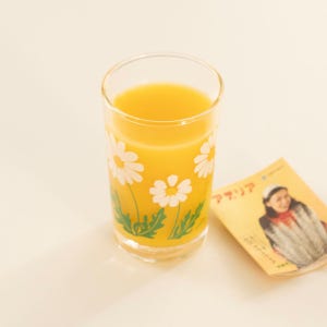 일본 한입맥주잔