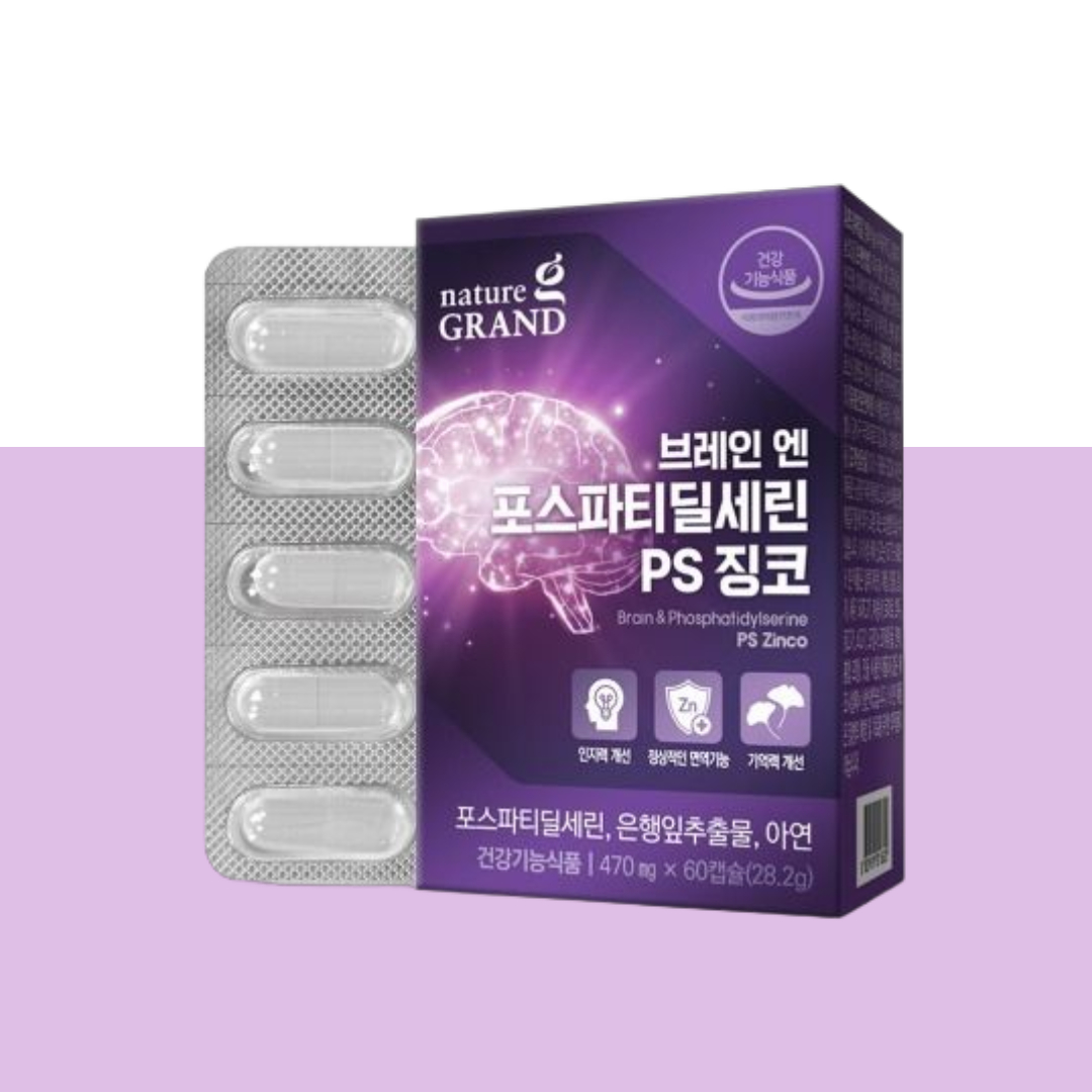 포스파티딜세린효능 포스티딜세린 <b>gnm포스파티딜세린</b> 60캡슐, 1개