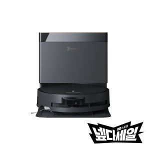 [넾다세일 특가] 에코백스 X8 프로 옴니 직배수전용모델 아쿠아 롤러형 로봇 청소기 (N배송)