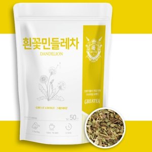민들레차효능 흰민들레차