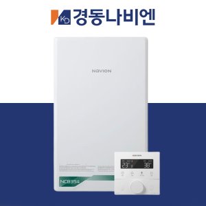 전남 광주 보일러 경동나비엔 콘덴싱 NCB354-15K 나주 화순 담양 장성 교체 설치