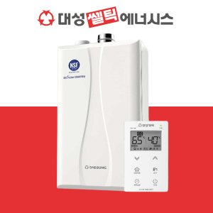 광주 보일러 대성쎌틱 친환경 콘덴싱 DNC1-15D 나주 담양 장성 함평 교체 설치