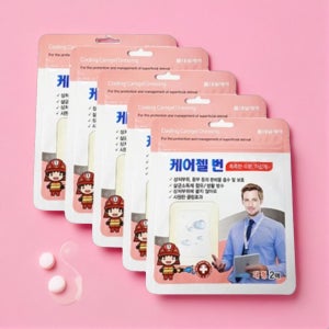 화상 습윤 재생 밴드 의료용 약국 화상 밴드 대형 2매입 5개