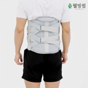 의료용 백브레이스 척추 요추 허리 보호대 지지대 허리 디스크 환자 허리복대