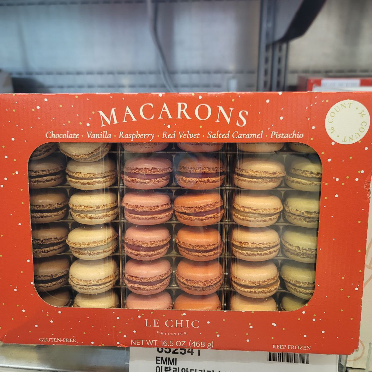 코스트코 마카롱