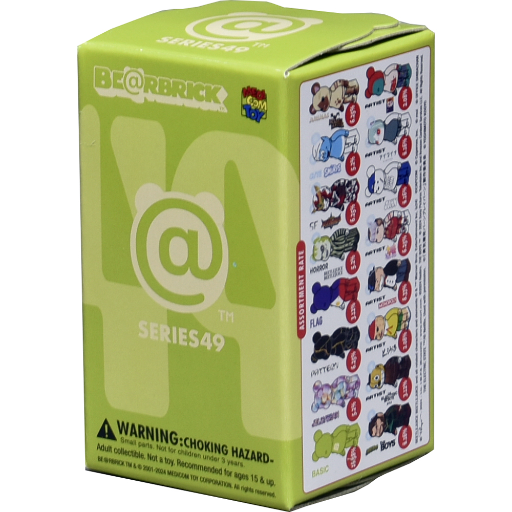 [오늘출발] 베어브릭 시리즈 49탄 피규어 낱개 단품 미개봉 랜덤