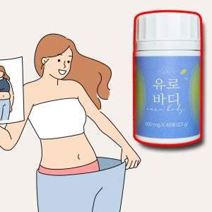 유로바디 정 베르가못 내돈내산 효능 후기 45정
