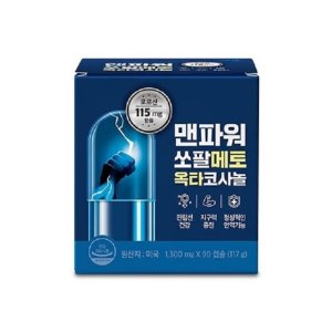맨파워 쏘팔메토 옥타코사놀 1300mg x 90캡슐 남성 전립선 영양제