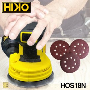하이코 충전원형샌더 HOS18N 디월트배터리 샌딩기 오비탈샌더기
