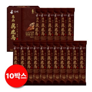6년근 홍삼스틱 녹용 침향 진액 황금배합 대용량 100 명절 선물 100포, 10개