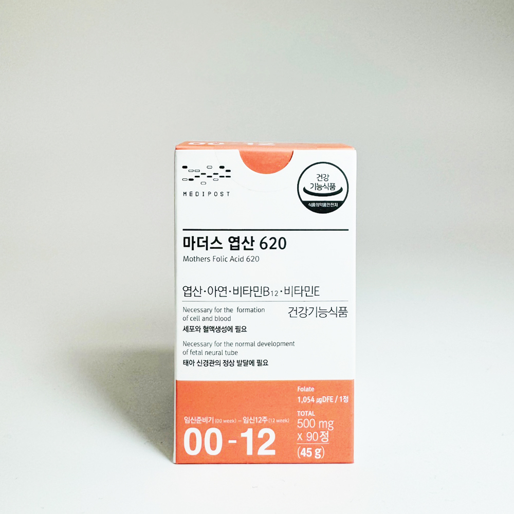 모비타 <b>마더스</b> <b>엽산</b> 620 임산부 임신준비 500mg 90정